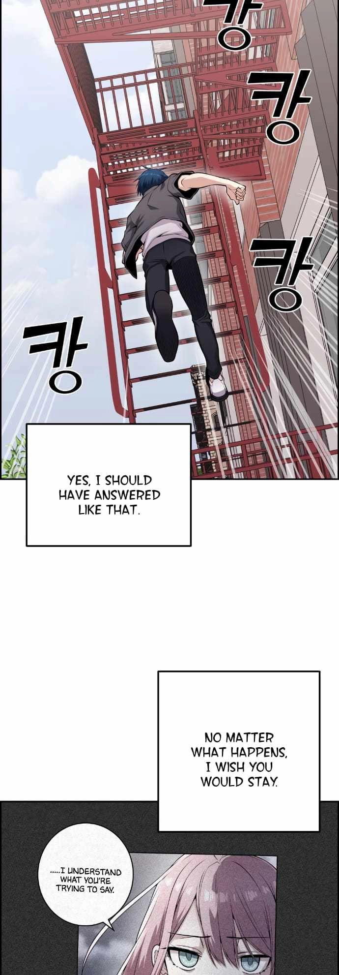 Webtoon Character Na Kang Lim Chapter 64 38